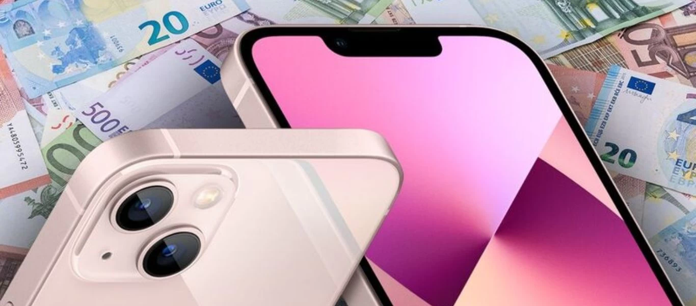 Αυτές είναι οι 25 μυστικές λειτουργίες του iPhone που σίγουρα δεν γνώριζες (βίντεο)